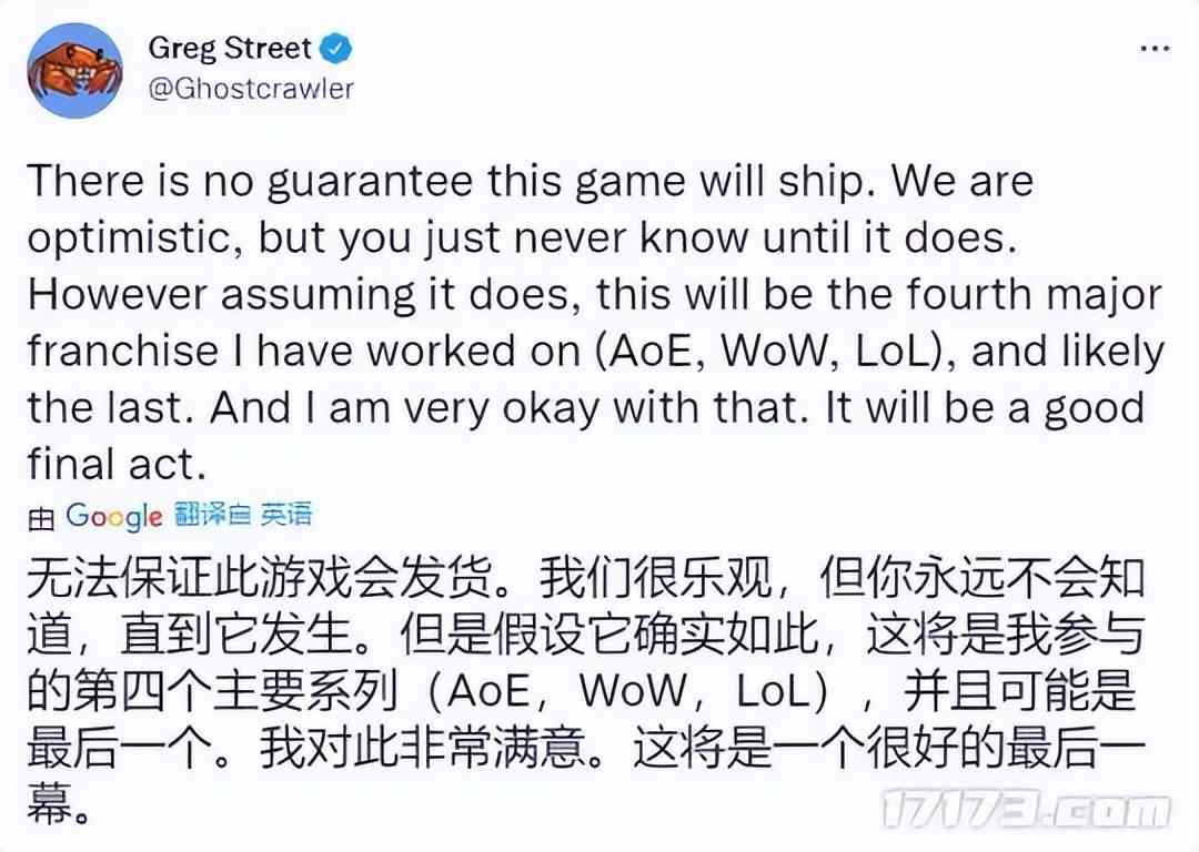 要玩抓紧啦，腾讯有一款游戏7月即将停运（2020腾讯即将停运的游戏）