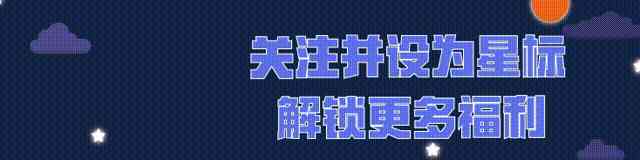 纯白的预言者《第五人格》真理之下四周年限定礼盒预售开启（第五人格三周年真理之下）