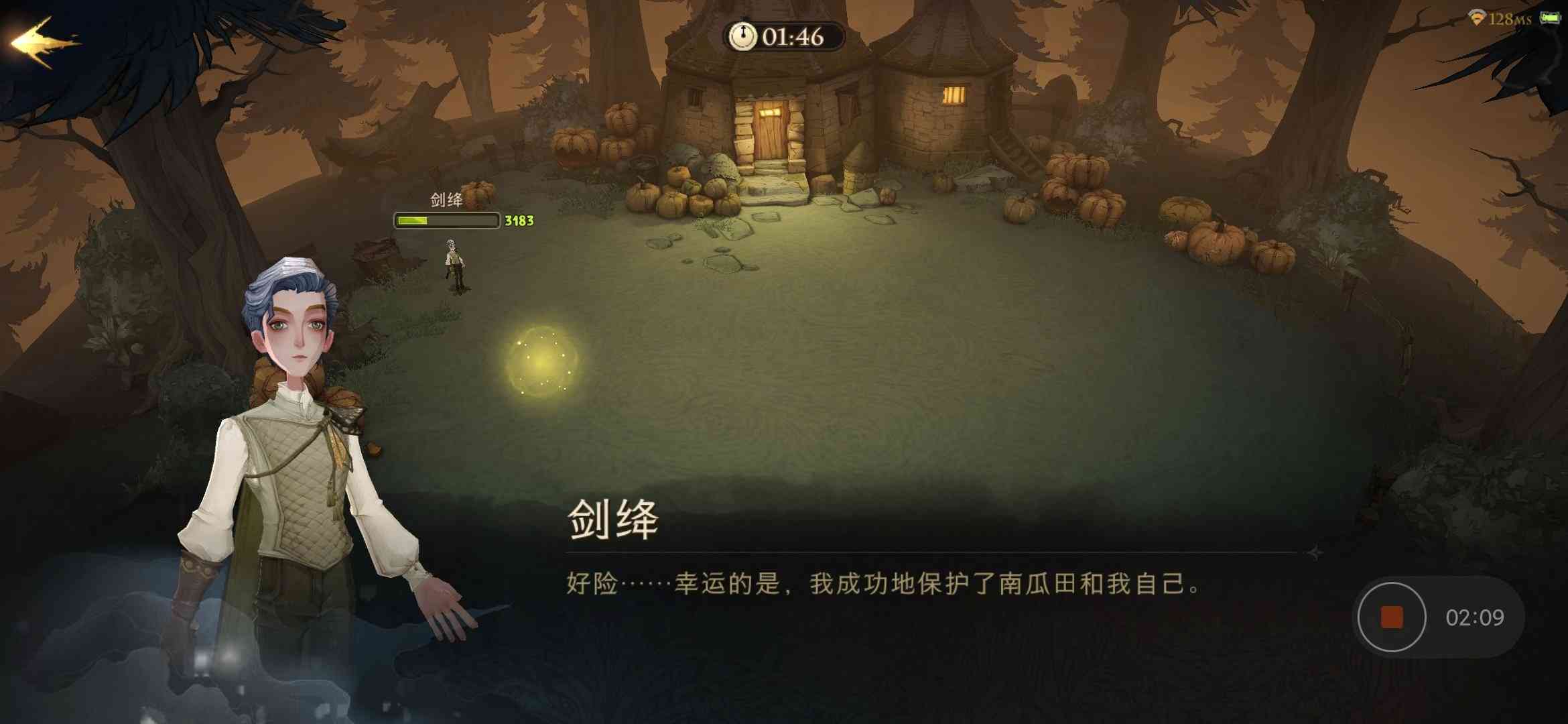 《哈利波特：魔法觉醒》海格小屋彩蛋怎么打 最强通关卡组攻略推荐