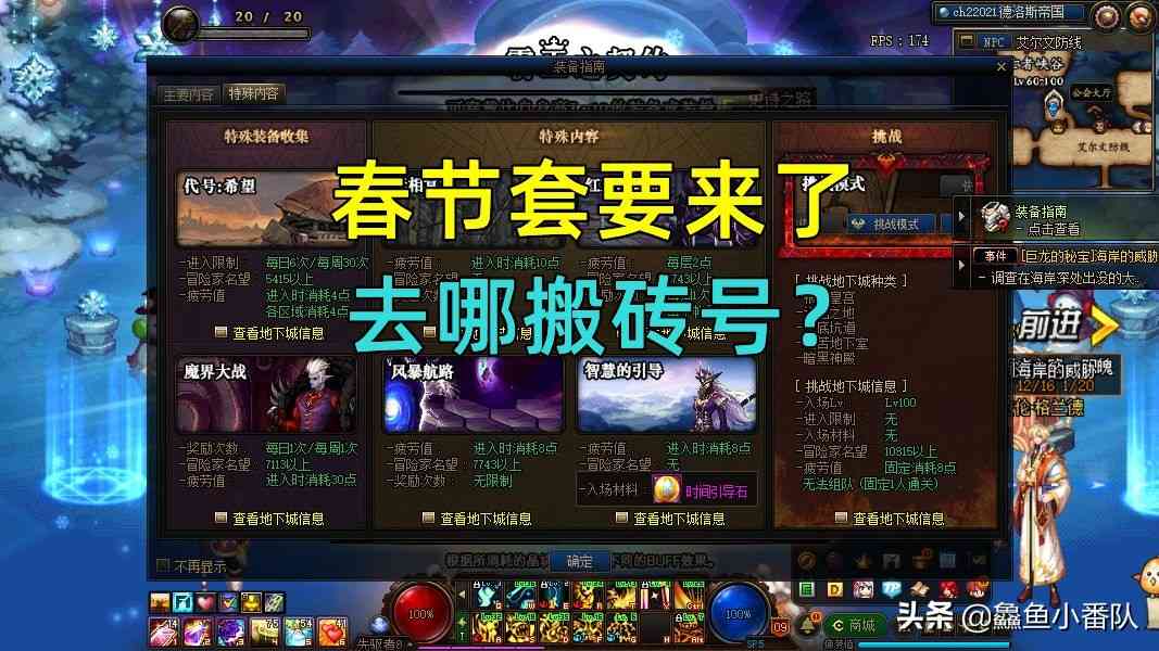 《艾尔登法环》魔法老师瑟濂不戴面具的样子 很美丽