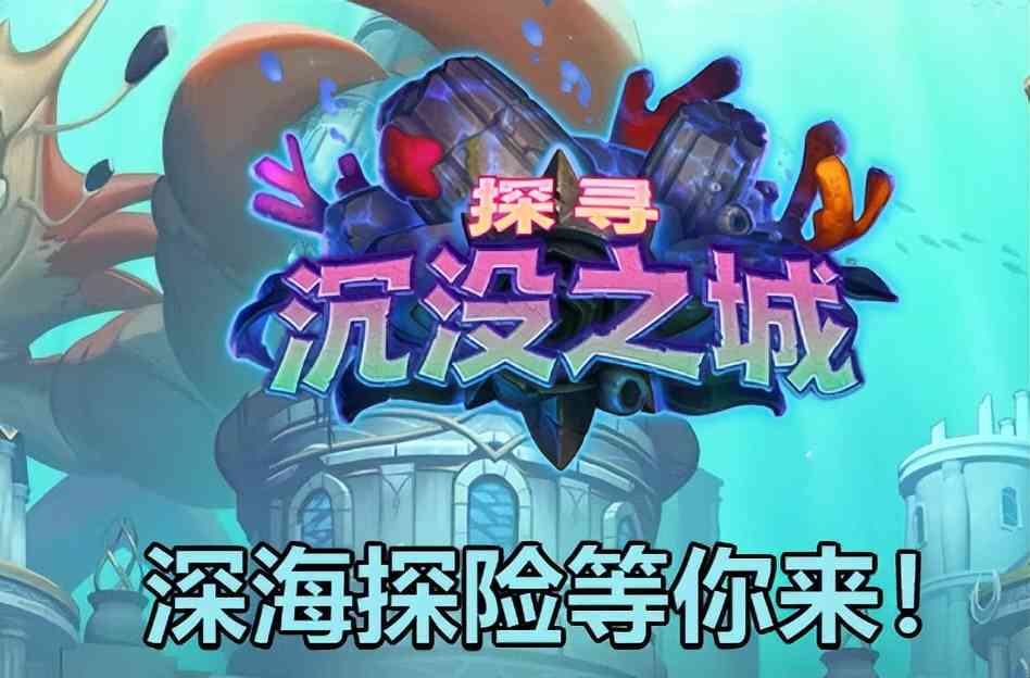 新版本前一定要做的几件事！抢先看10职业新卡预构筑