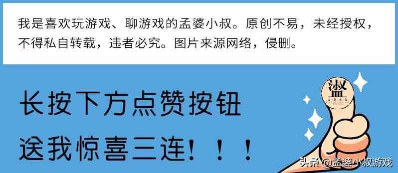 光遇：扩展100万个CCU？玩家说出真相，可能跟国服无关