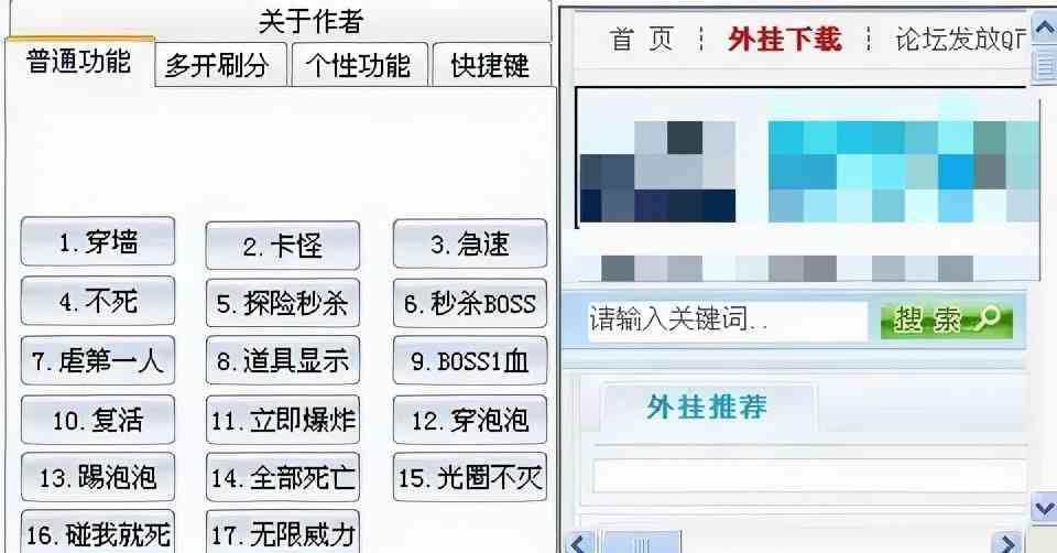 《QQ堂》进入“生命倒计时”，且玩且珍惜吧