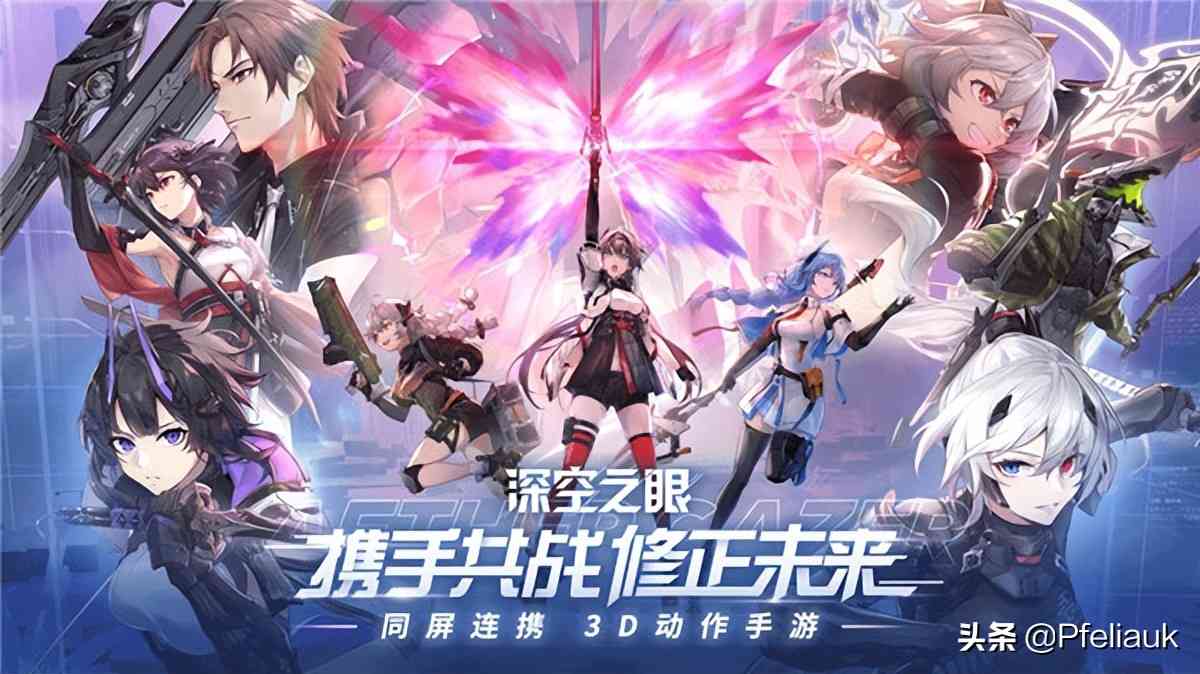 深空之眼自选四星刻印推荐（深空之眼图鉴方法）