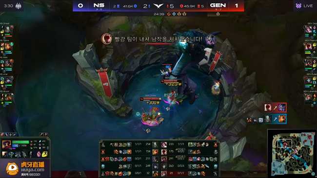 LOL-LCK：Zest蛮王刀刀暴击单杀男枪，GEN兵不血刃2-0轻取NS