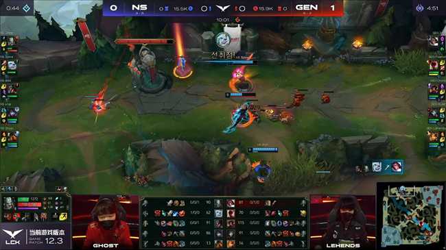 LOL-LCK：Zest蛮王刀刀暴击单杀男枪，GEN兵不血刃2-0轻取NS