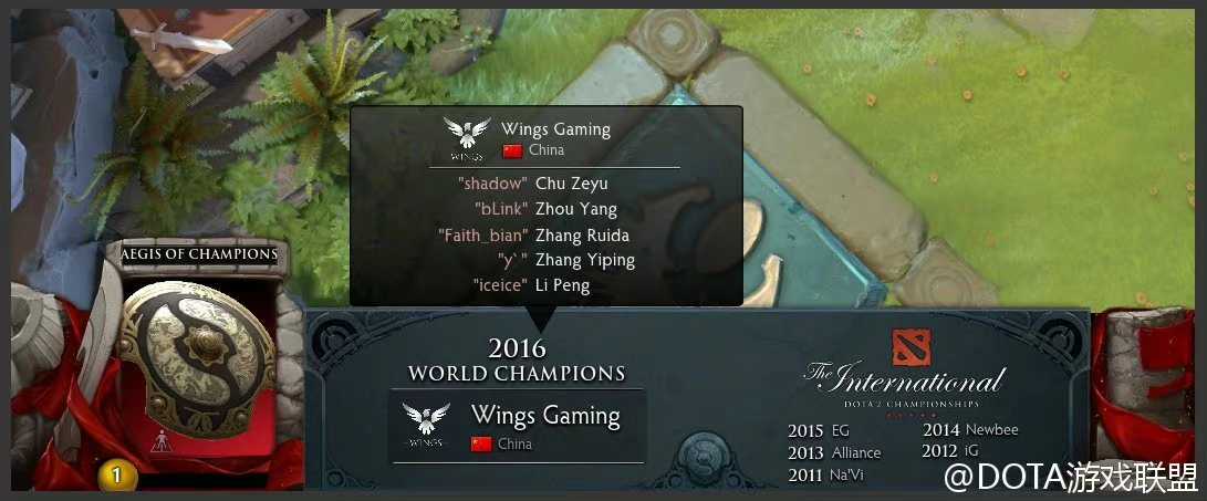 DOTA2亚运国家队来了？Wings三雄或再聚首